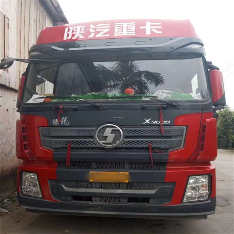 山西运城绛县到海南物流公司——一站式服务，让货运更便捷（到海南的物流公司）