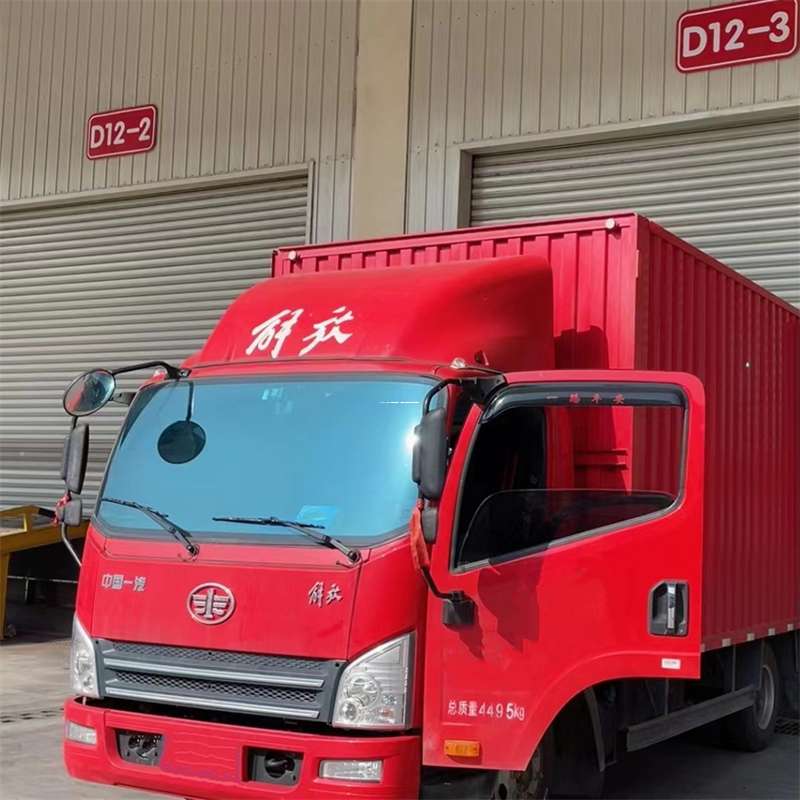 山西运城绛县到安徽物流公司——专业货运，安心送达（到安徽的物流公司）